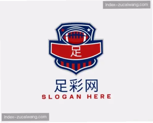 中国足彩网官方首页赛事数据实时更新吗？